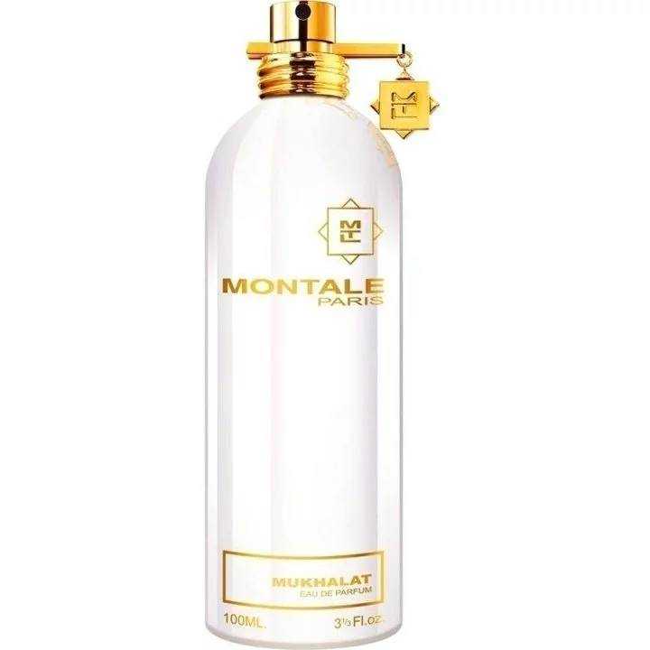 Mukhallat